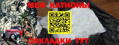 jwh Каменск-Уральский
