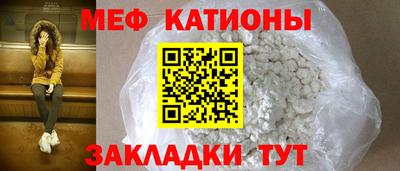 Альфа ПВП Камень-на-Оби