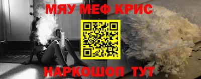 jwh Каменск-Уральский