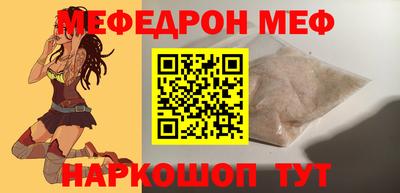 jwh Каменск-Уральский