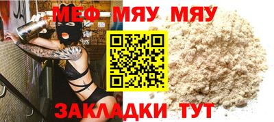 Альфа ПВП Камень-на-Оби