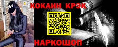 jwh Каменск-Уральский