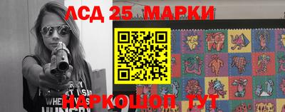 jwh Каменск-Уральский