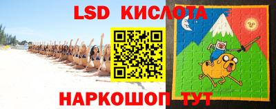 спиды Каменск-Шахтинский