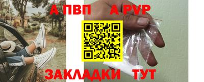 jwh Каменск-Уральский