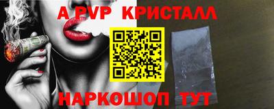 jwh Каменск-Уральский