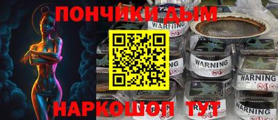 jwh Каменск-Уральский
