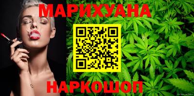 спиды Каменск-Шахтинский