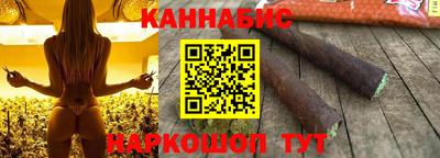 спиды Каменск-Шахтинский