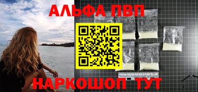 jwh Каменск-Уральский