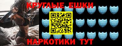 jwh Каменск-Уральский