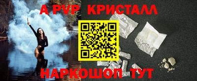 jwh Каменск-Уральский