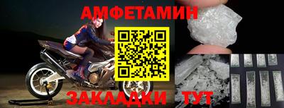 jwh Каменск-Уральский
