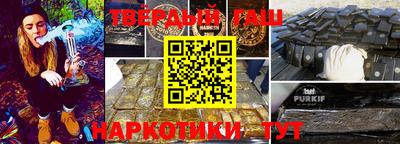 jwh Каменск-Уральский