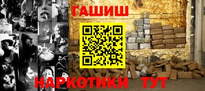 спиды Каменск-Шахтинский