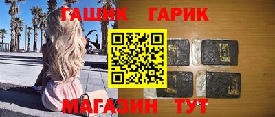 jwh Каменск-Уральский