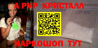 jwh Каменск-Уральский