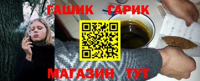 jwh Каменск-Уральский