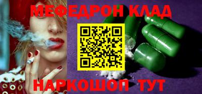 Альфа ПВП Камень-на-Оби