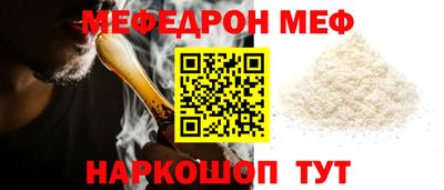 jwh Каменск-Уральский