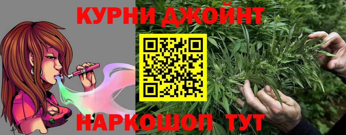Конопля ГИДРОПОН Гудермес